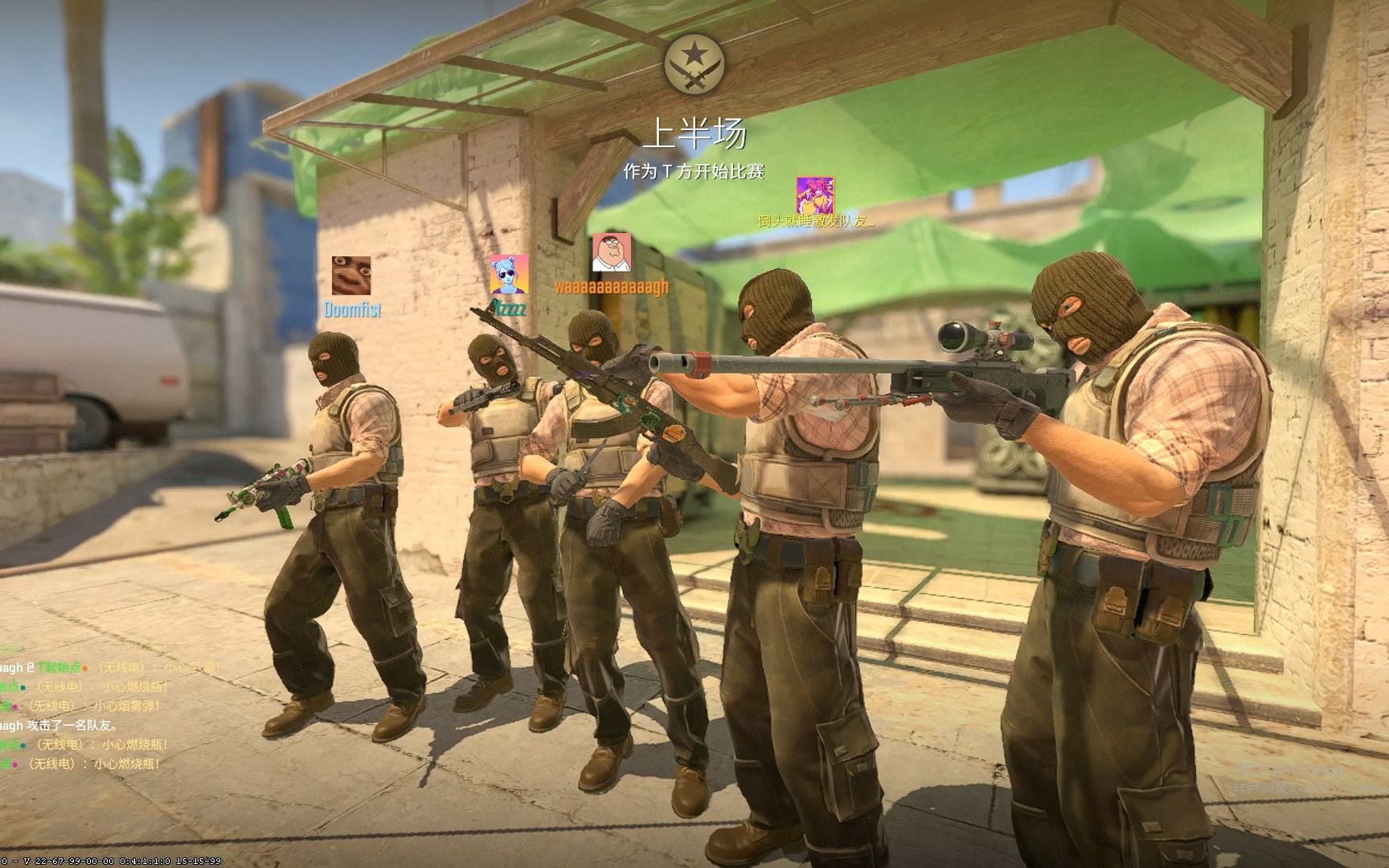 过伤病低谷 过伤病低谷