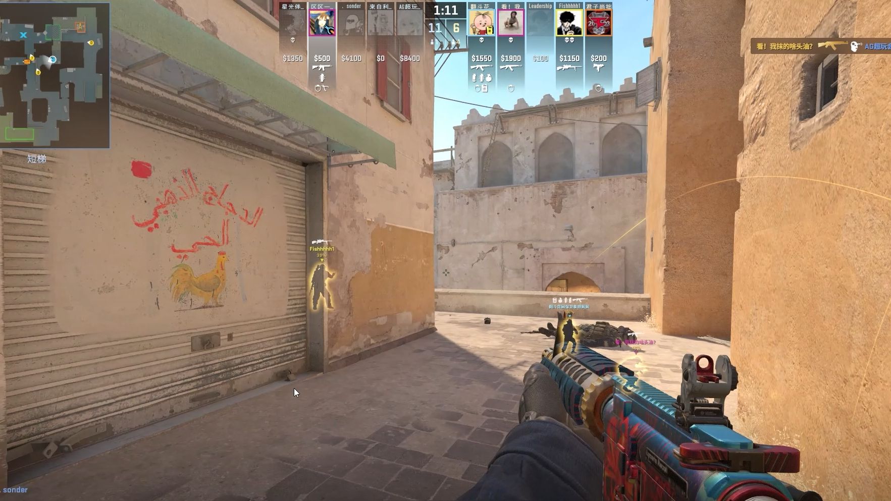 看到整齐划 看到整齐划