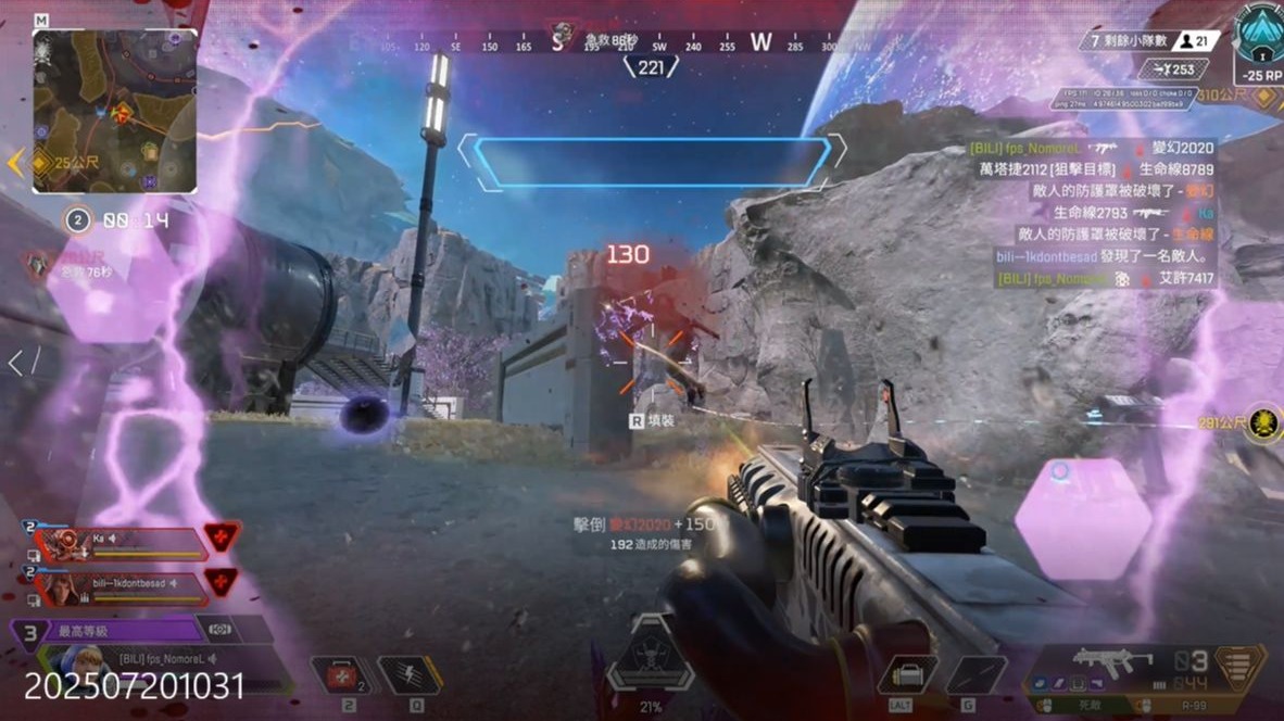 成了近期话 成了近期话