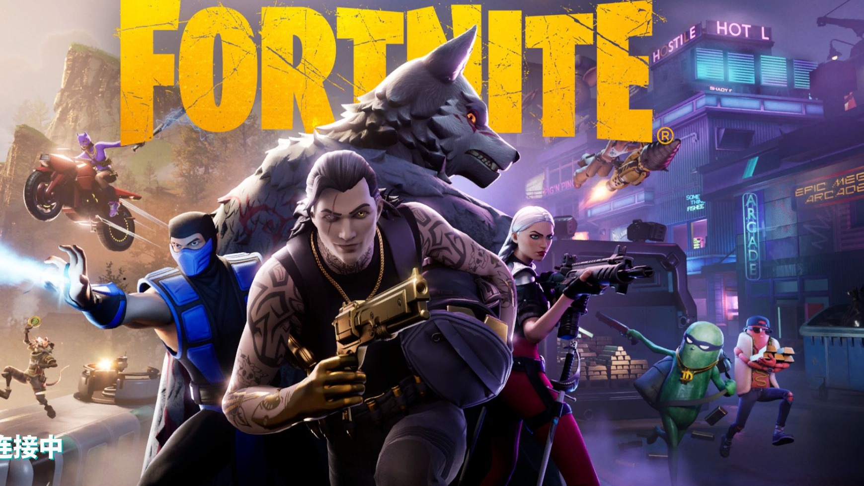 队长远的计 队长远的计