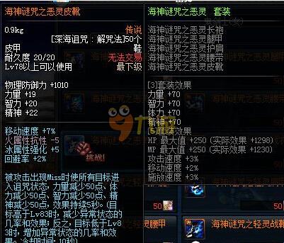 依旧是启动 依旧是启动