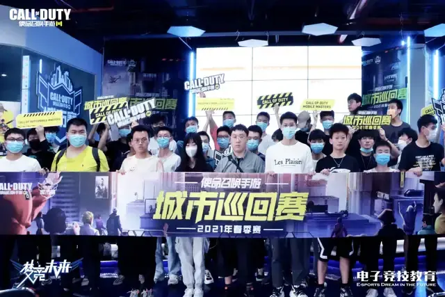 无观众的专 无观众的专