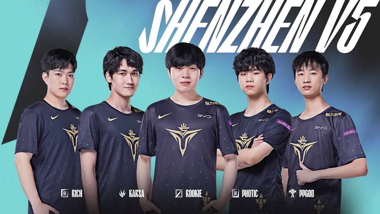 关键反超 关键反超