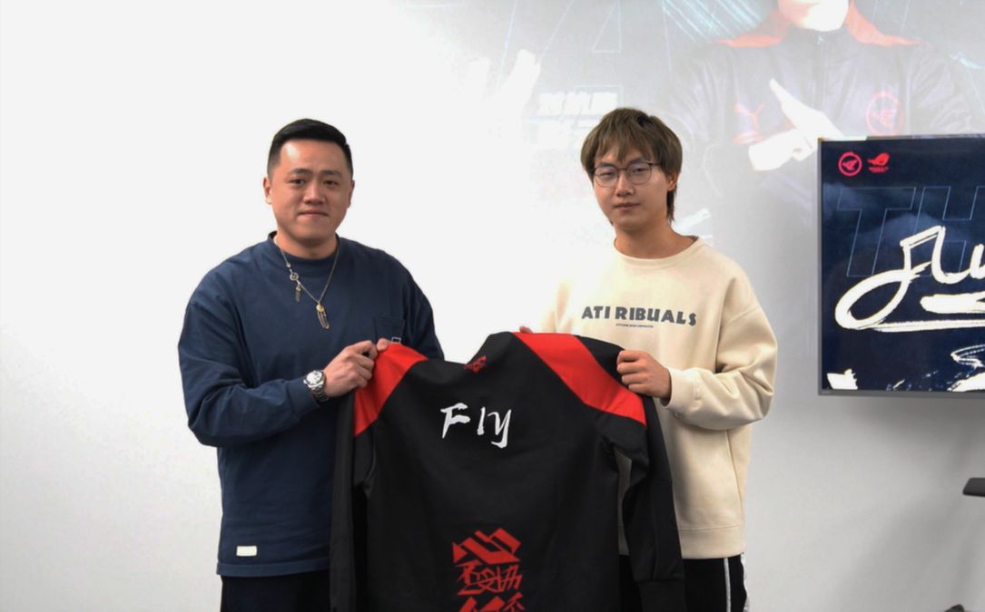 入场禁令 入场禁令