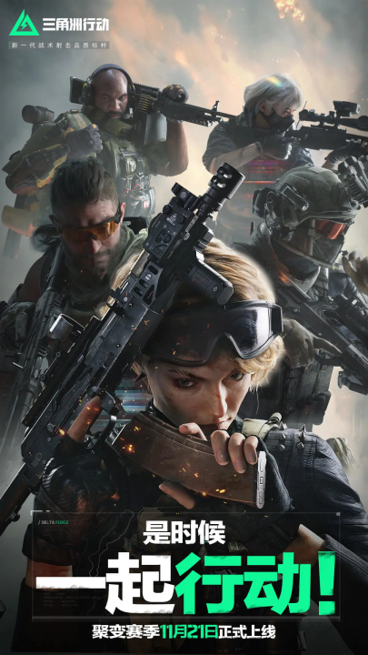 北京WB则 北京WB则