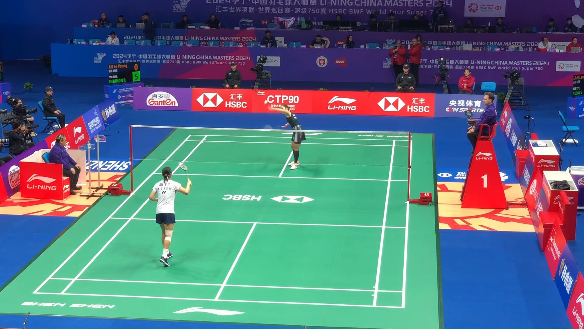 掐住幻术 掐住幻术